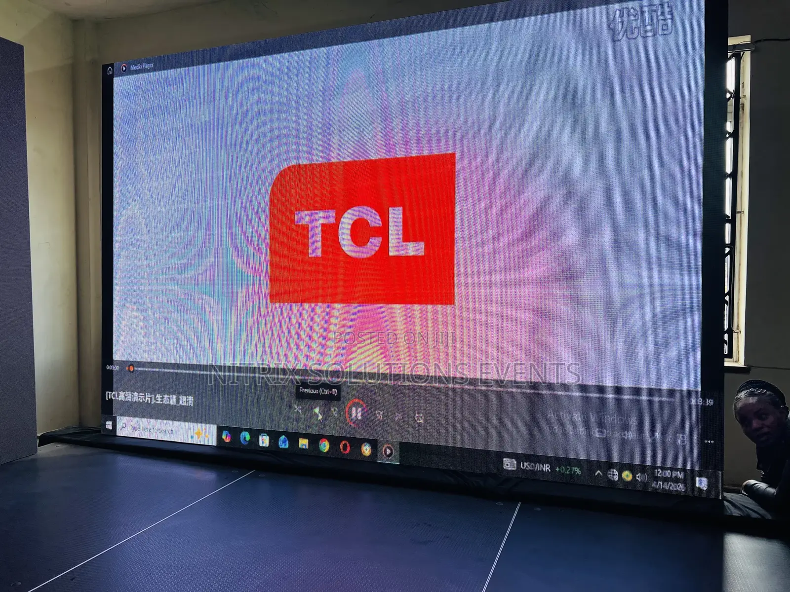 Led Screen Panels Perfect for Both Indoor and Outdoor Events