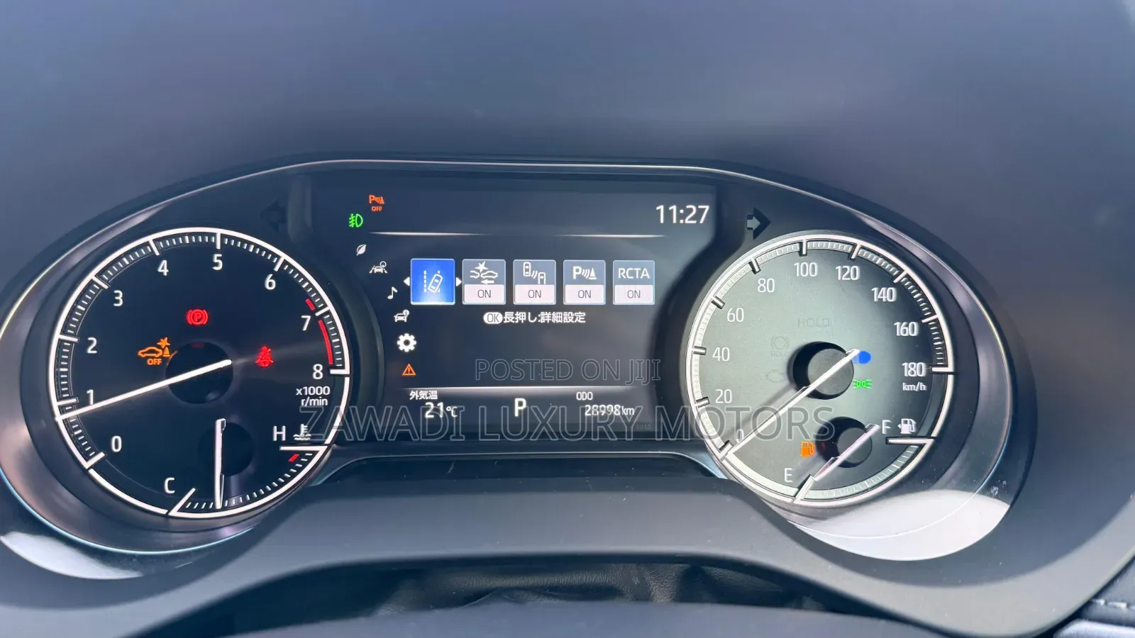 Toyota Harrier 2.0 2020 Pearl