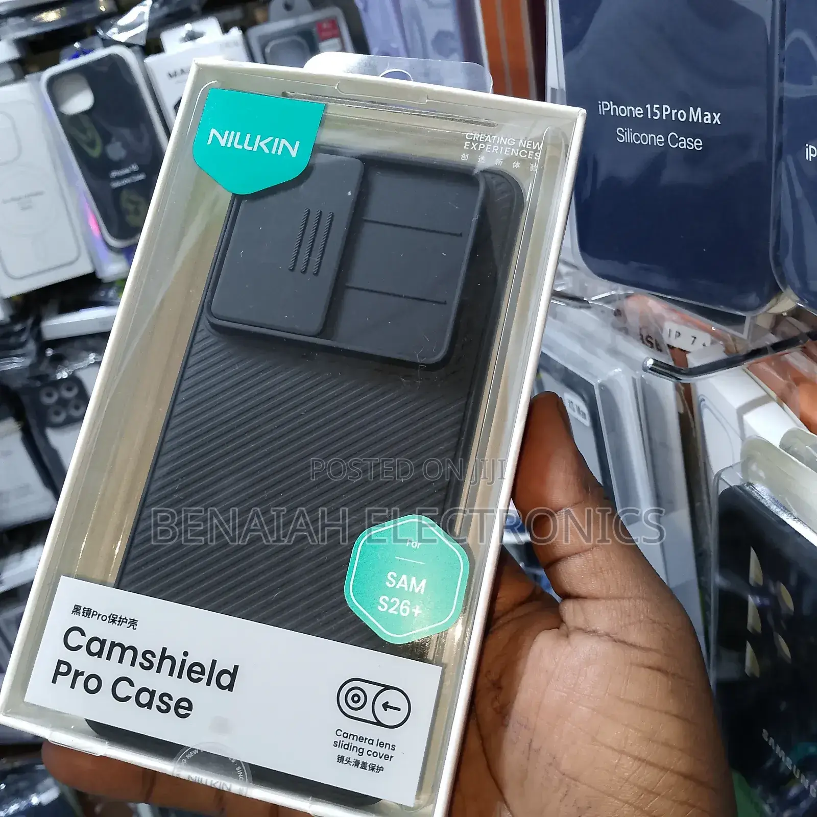 Samsung S26+ Elegant Cover Case Camshield Feature