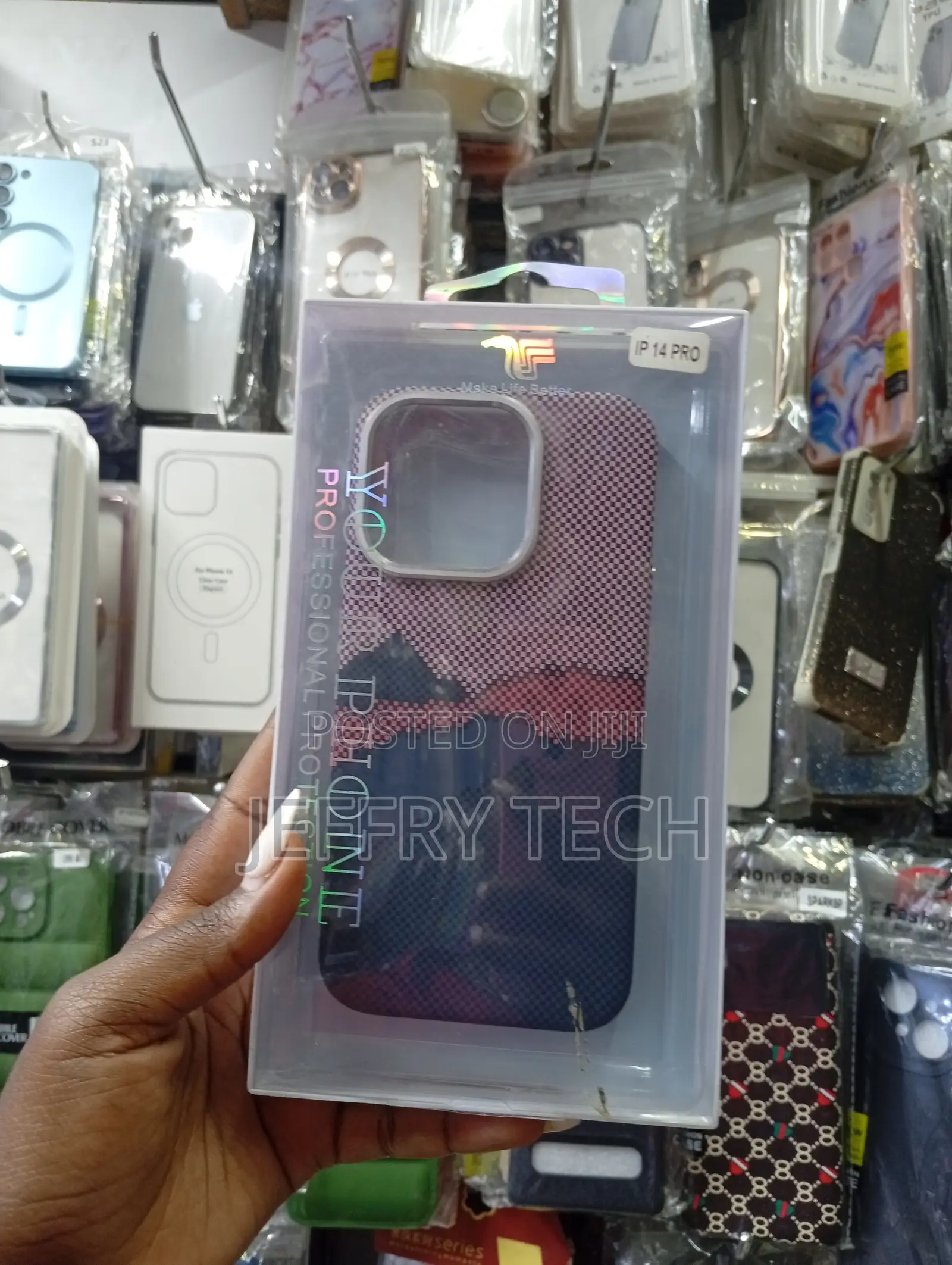 iPhone 14 Pro Case Is From the Brand Protection Design.