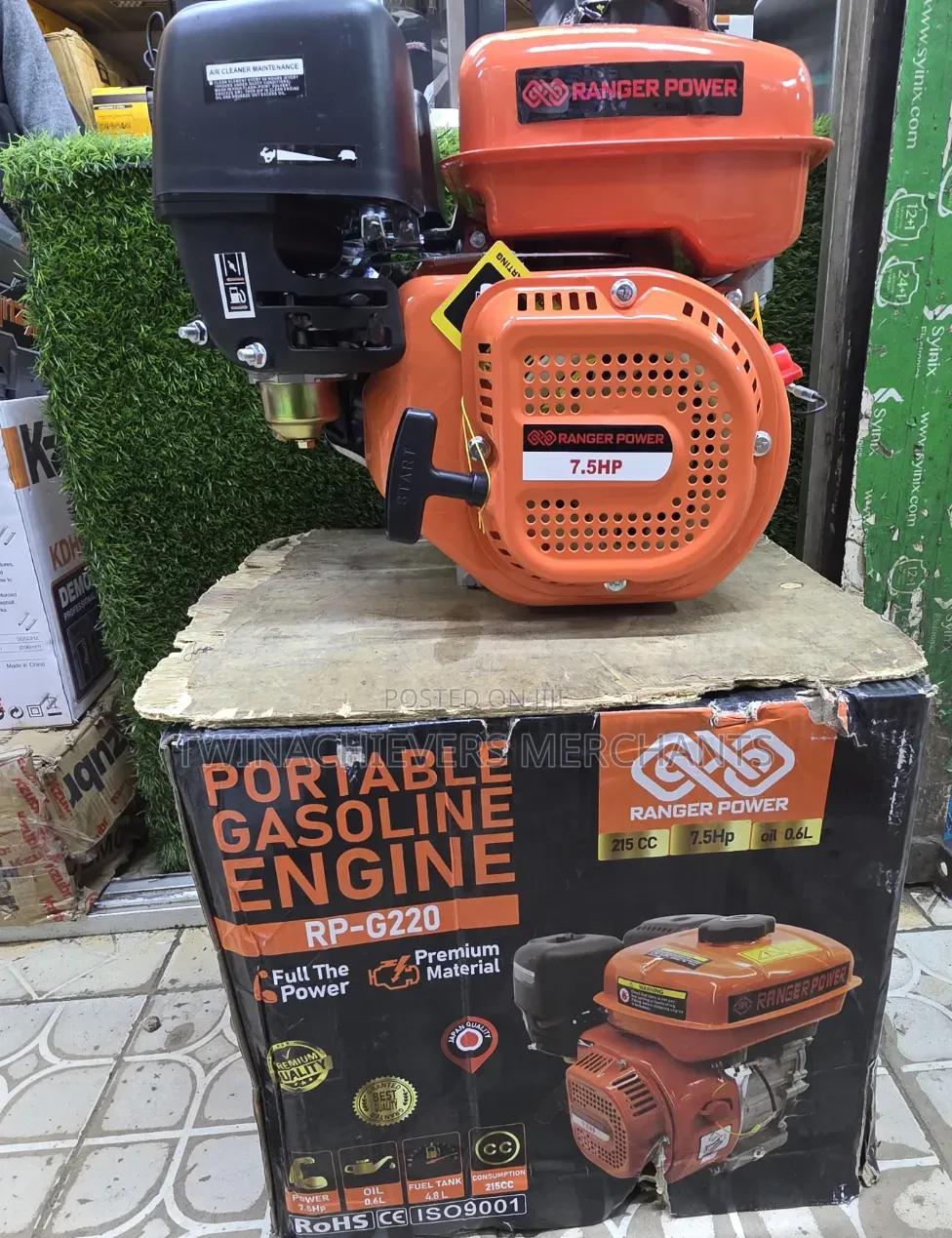 7.5hp Engine/7.5hp Gasoline Engine(Ranger Power)