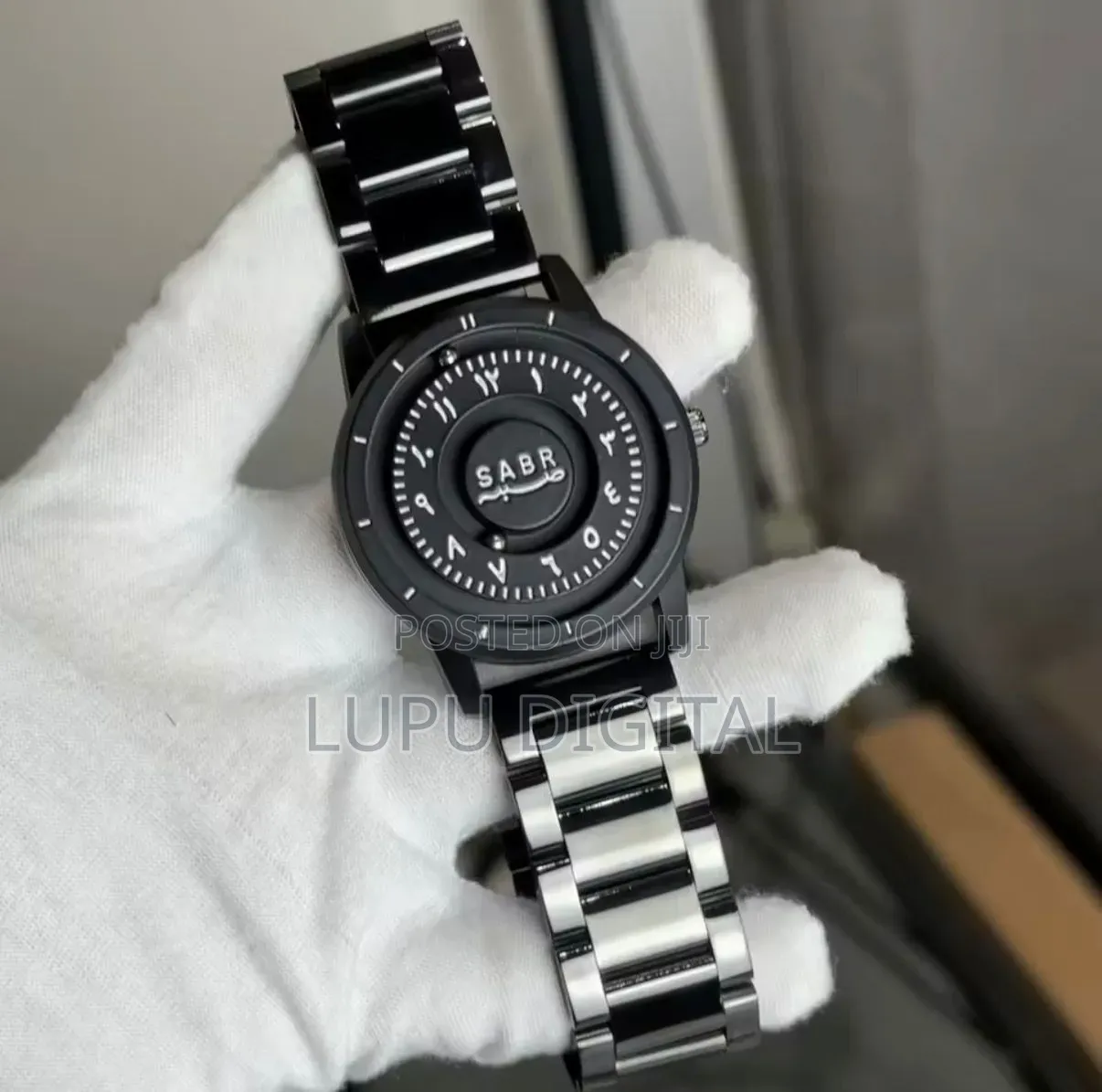 Sabr Magnetic Arabic Aura Watch
