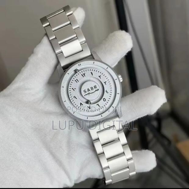 Sabr Magnetic Arabic Aura Watch - thumbnail 3