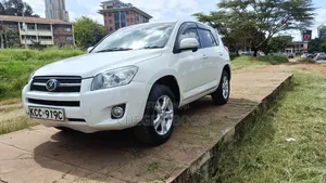 Toyota RAV4 2007 Pearl