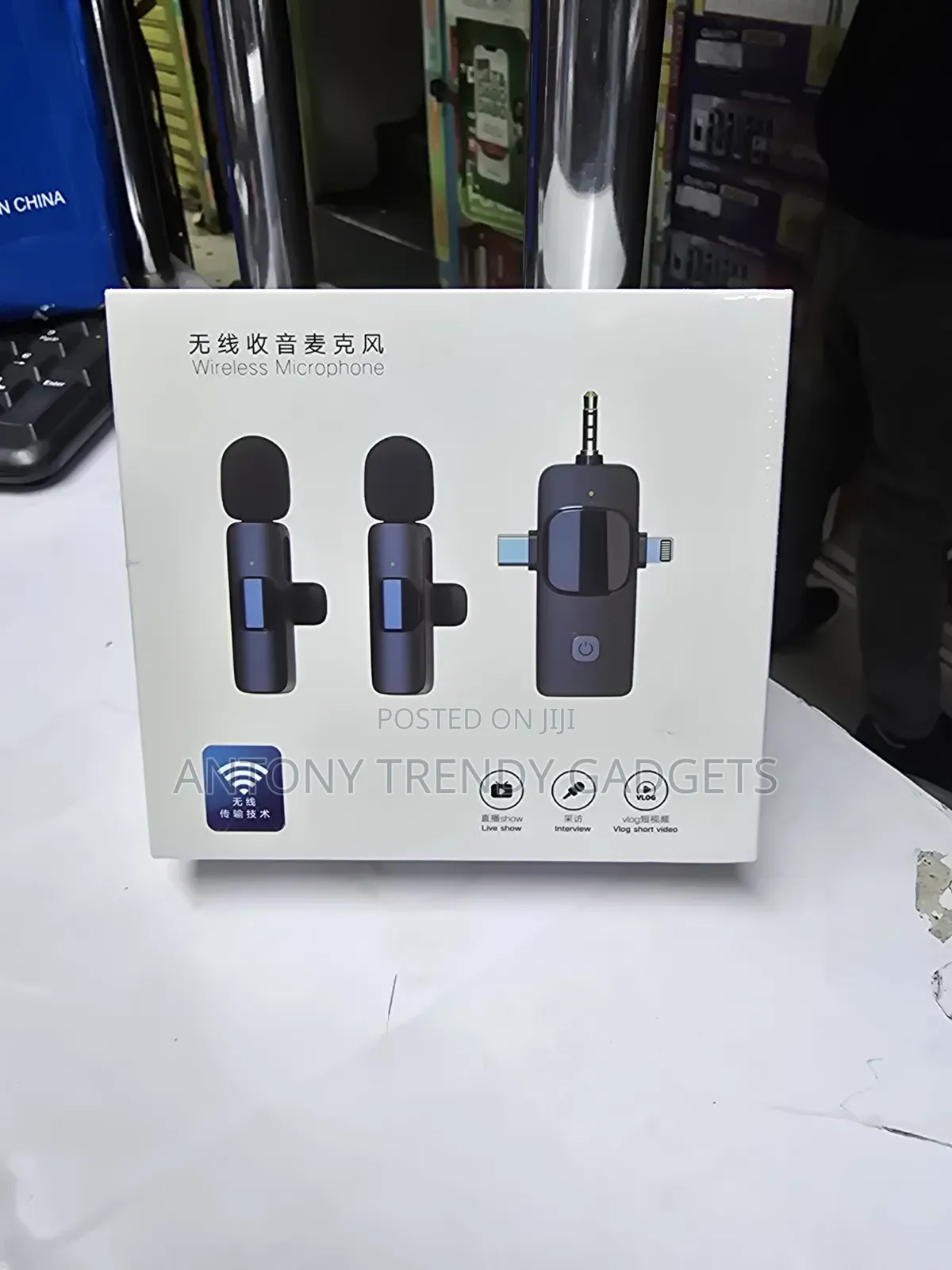 Wireless Microphone