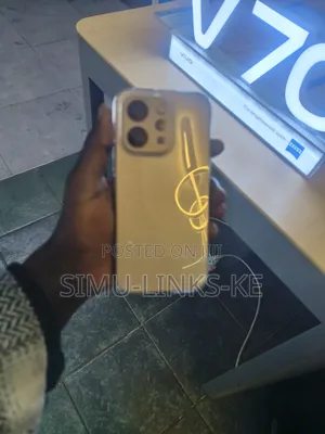 New Vivo V70 512 GB Bronze