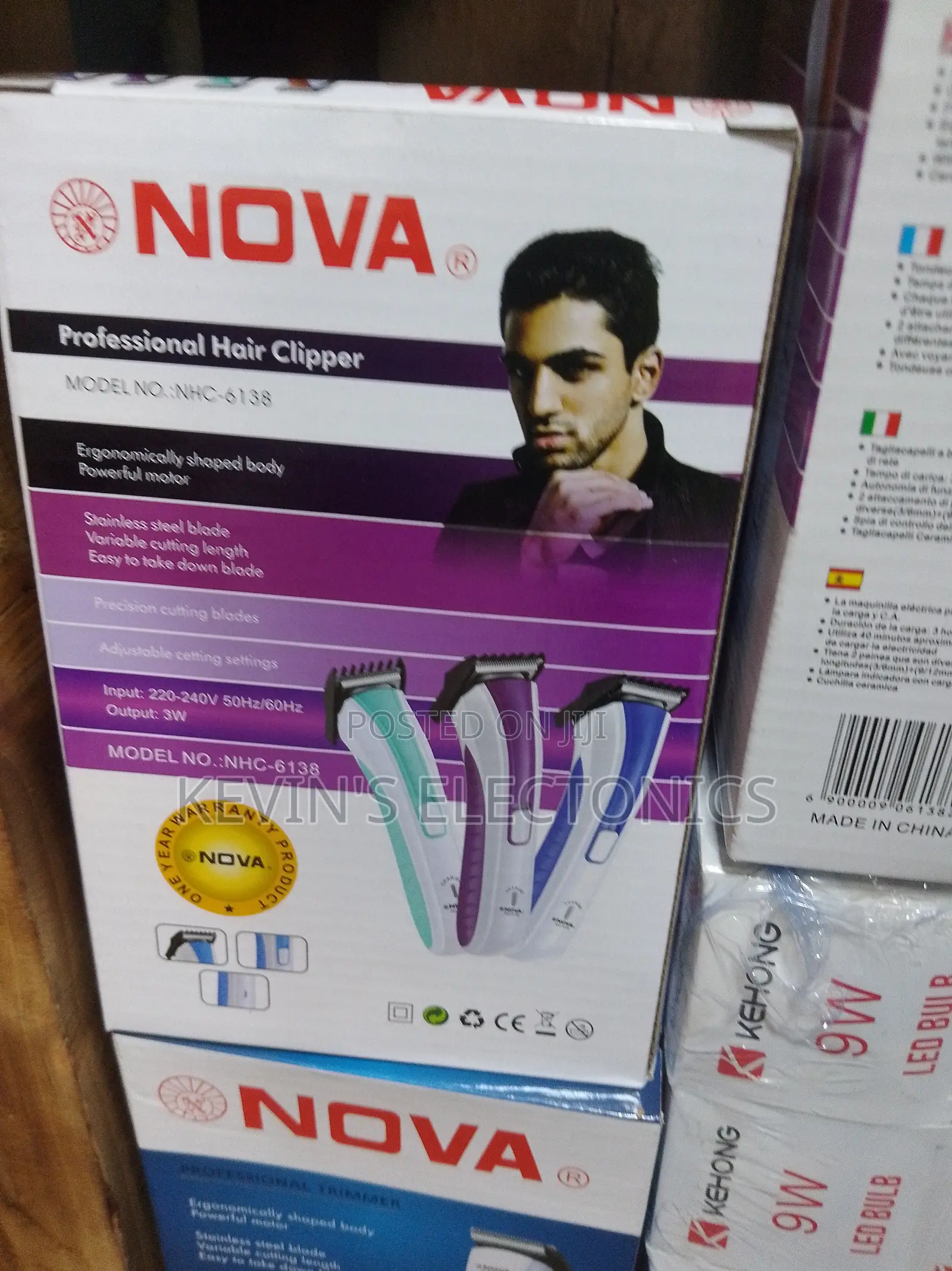 Nova Hair Trimmer