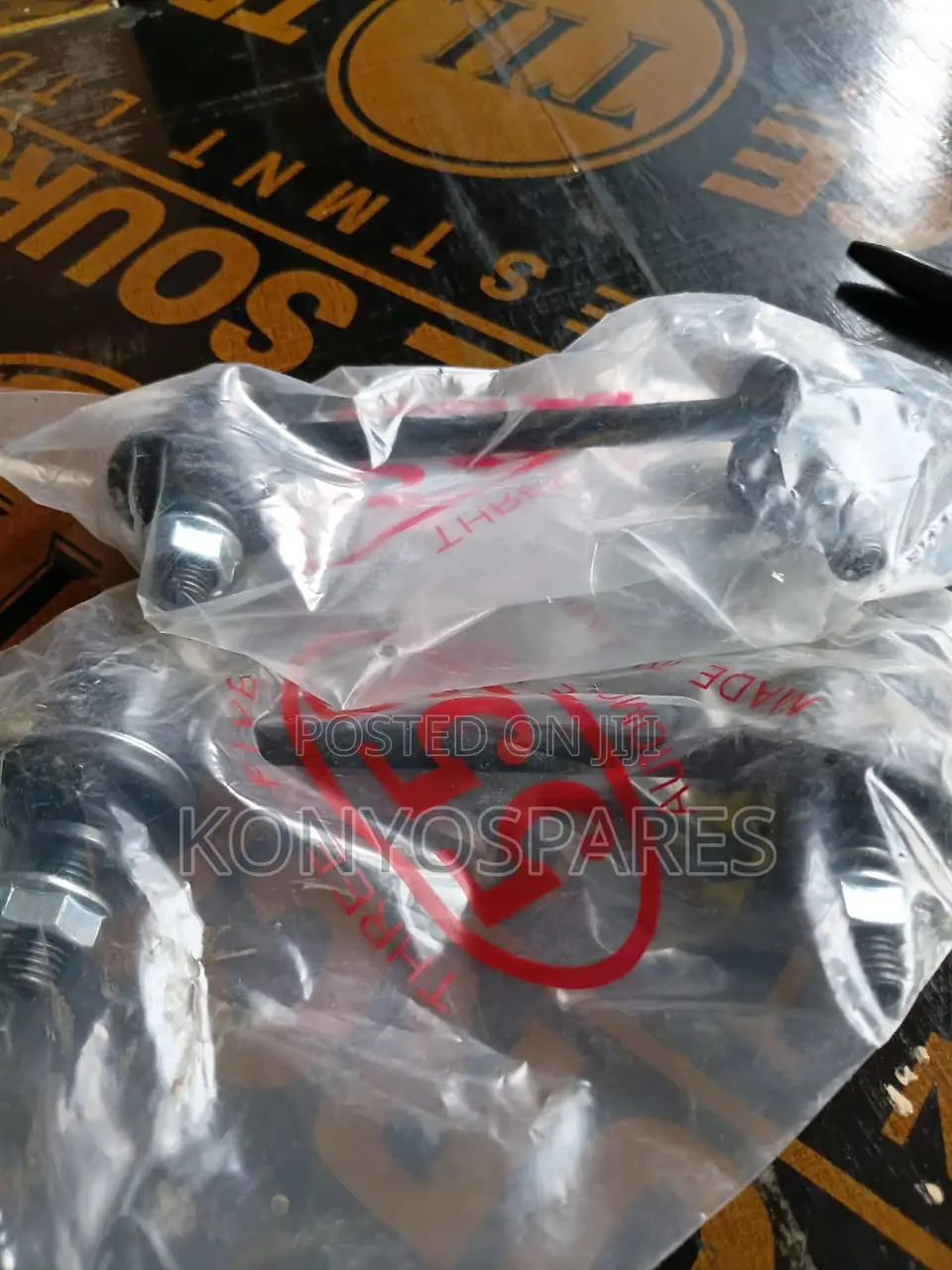 Rear Stabilizer Link T30