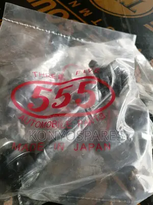 Rear Stabilizer Link T30