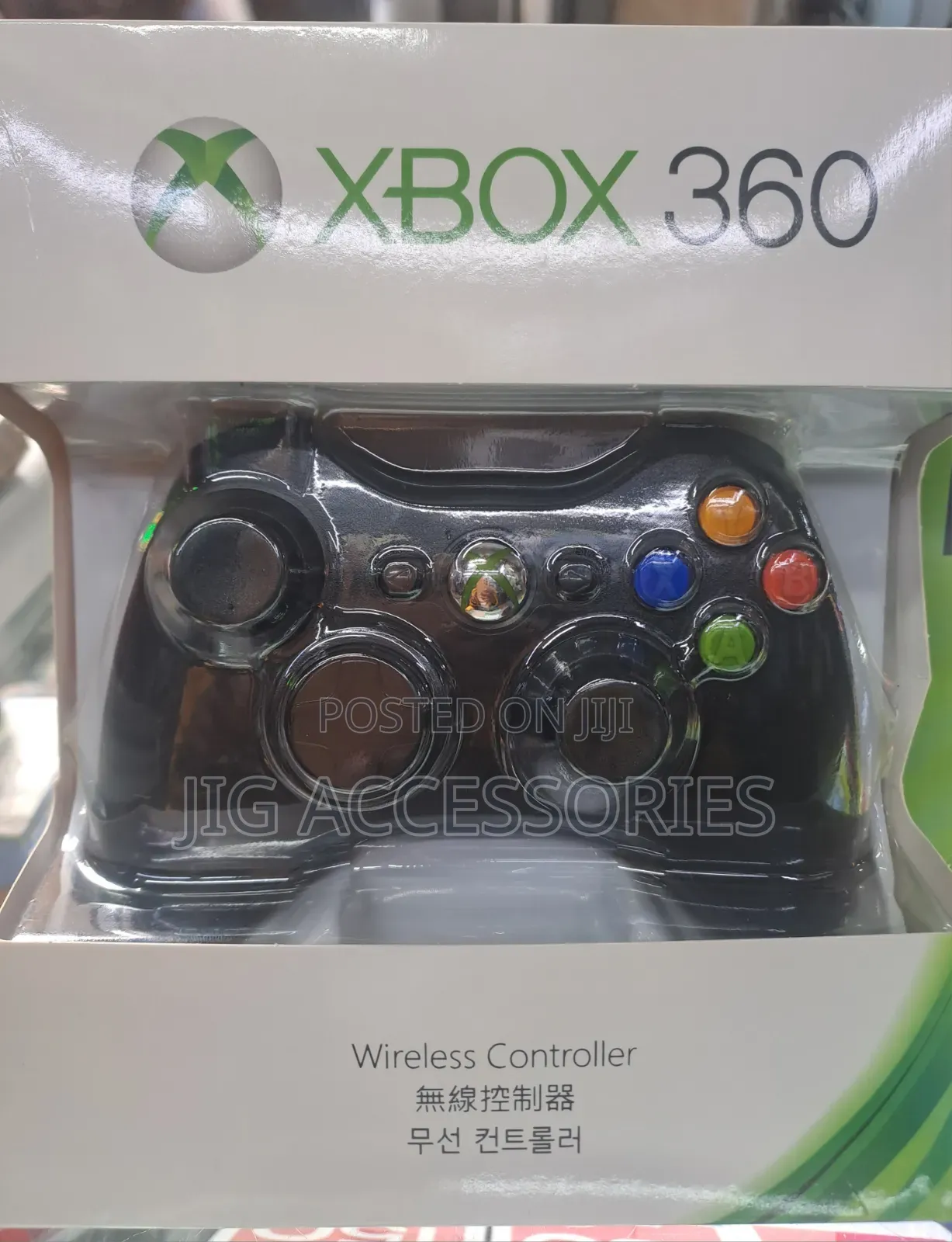 X Box Game Controller
