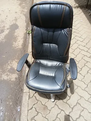 Small Executive Office Chair Black