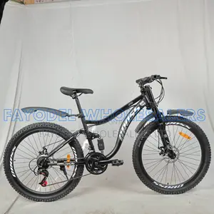 Cross 26-Inch Mountain Bike – Dual Suspension for Better Control