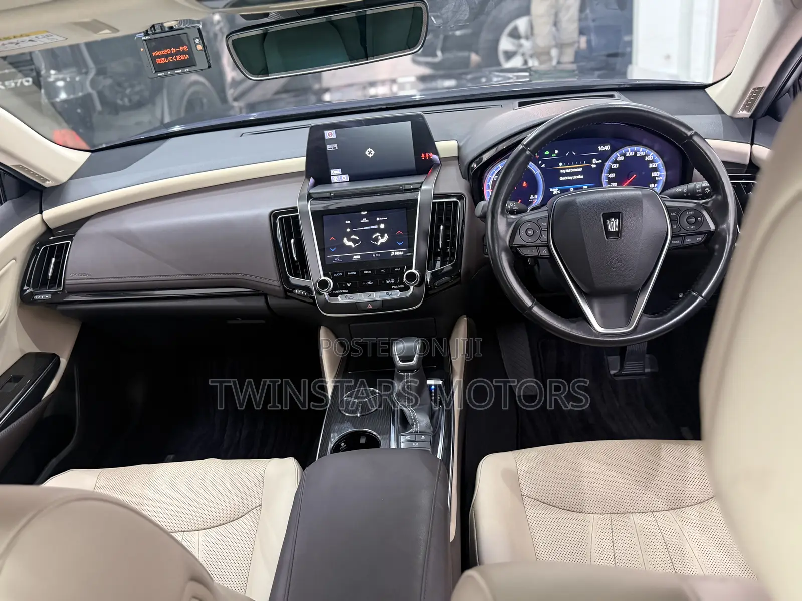 Toyota Crown 2019 Blue