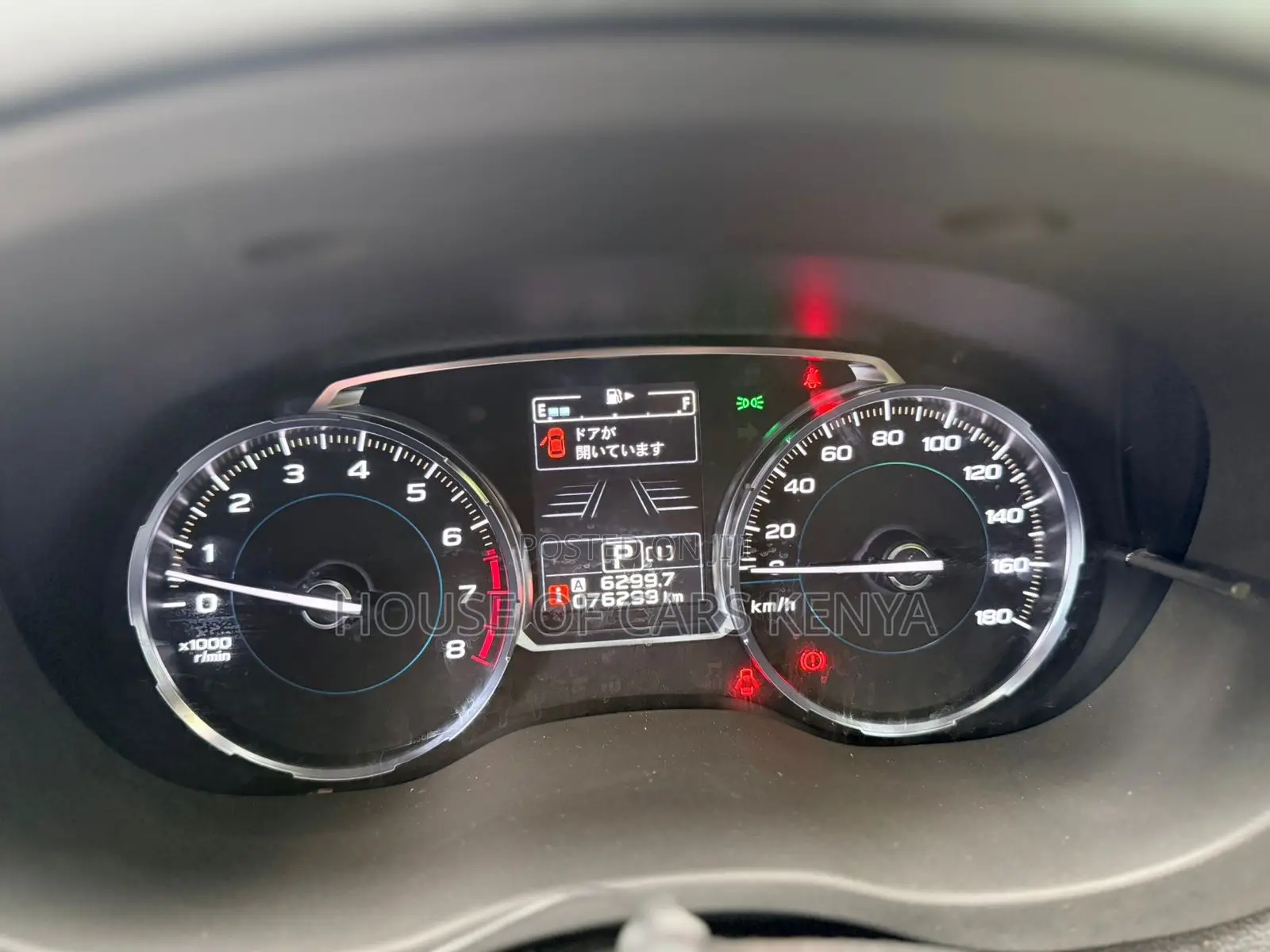 Subaru Forester 2018 Black