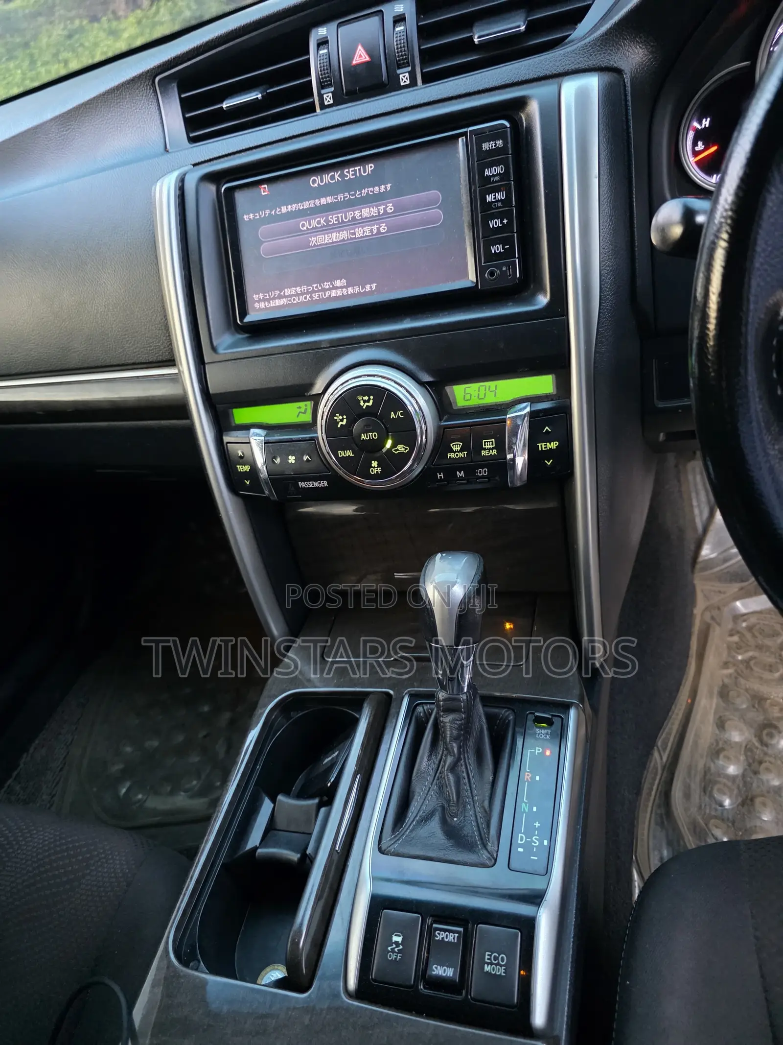 Toyota Mark X 2.5 RWD 2016 Black