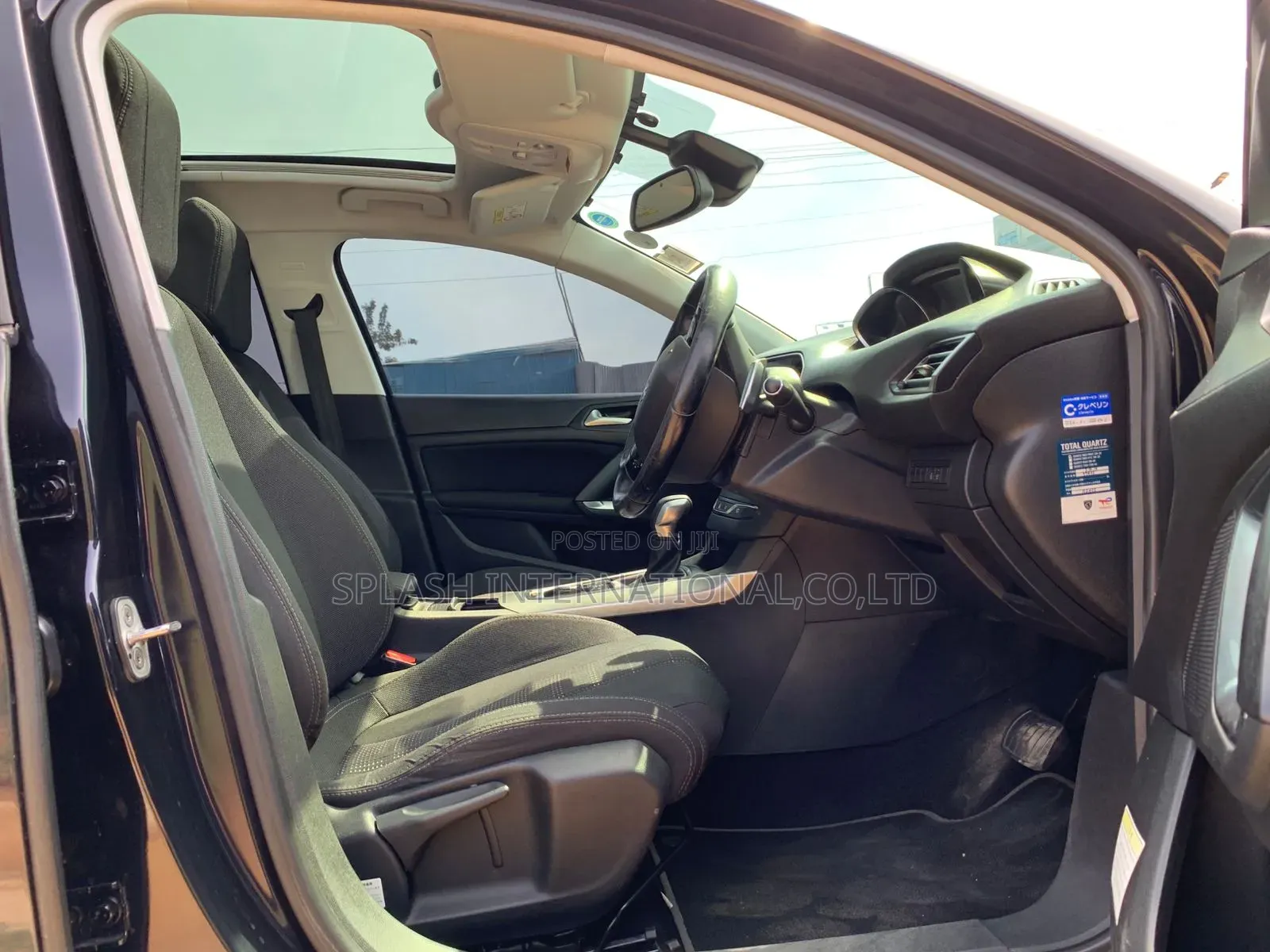 Peugeot 308 2017 Blue