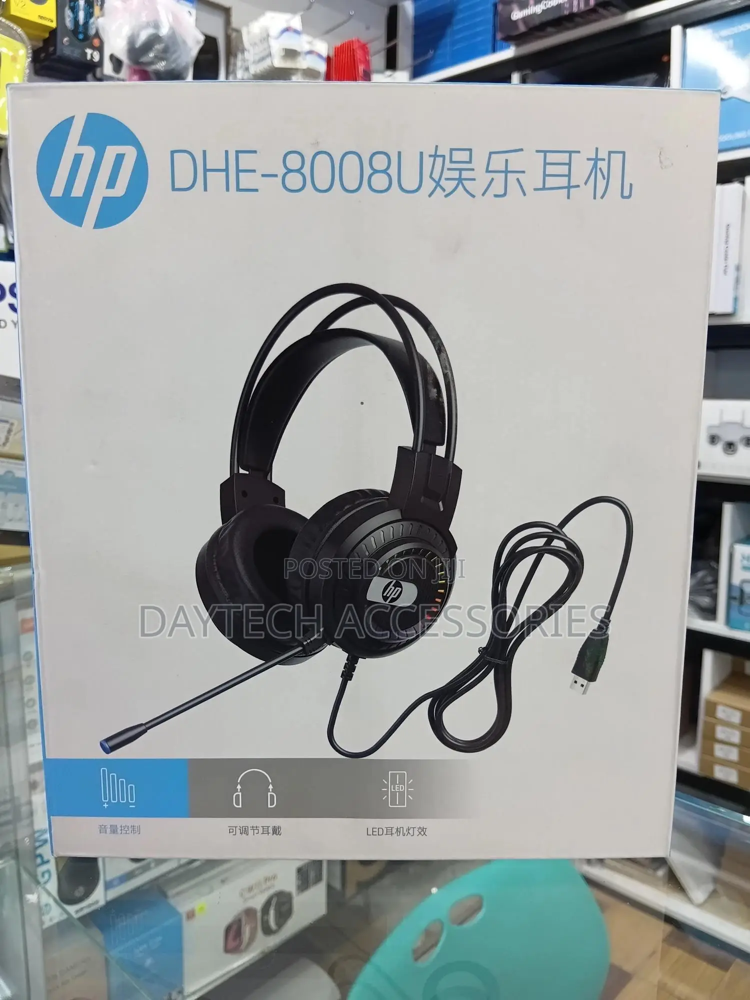 Hp Gaming Headset Single Connect in Usb - Dhe-8001u Black