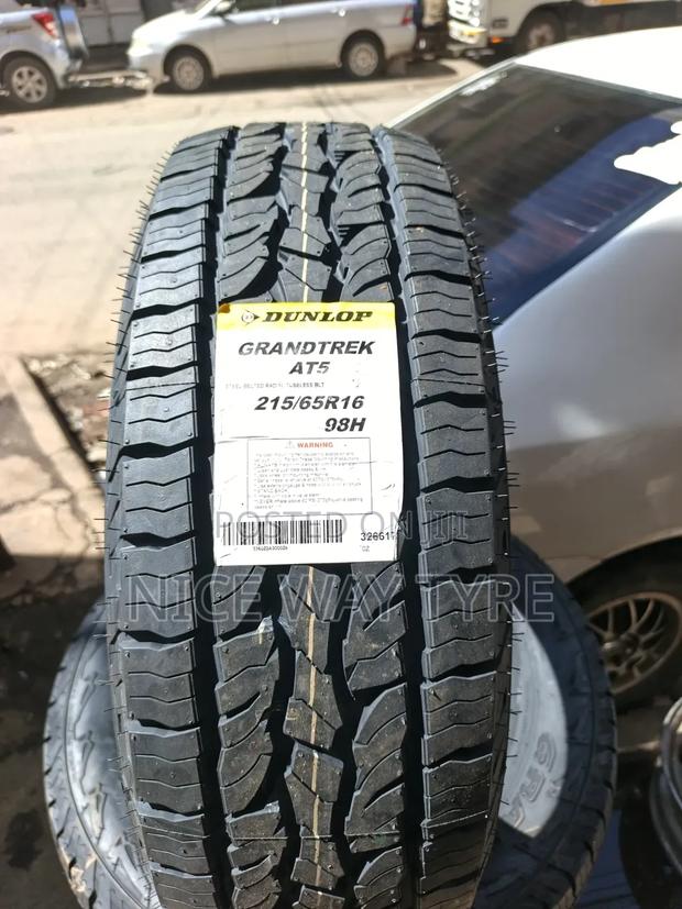 215/65r16 Dunlop - main view