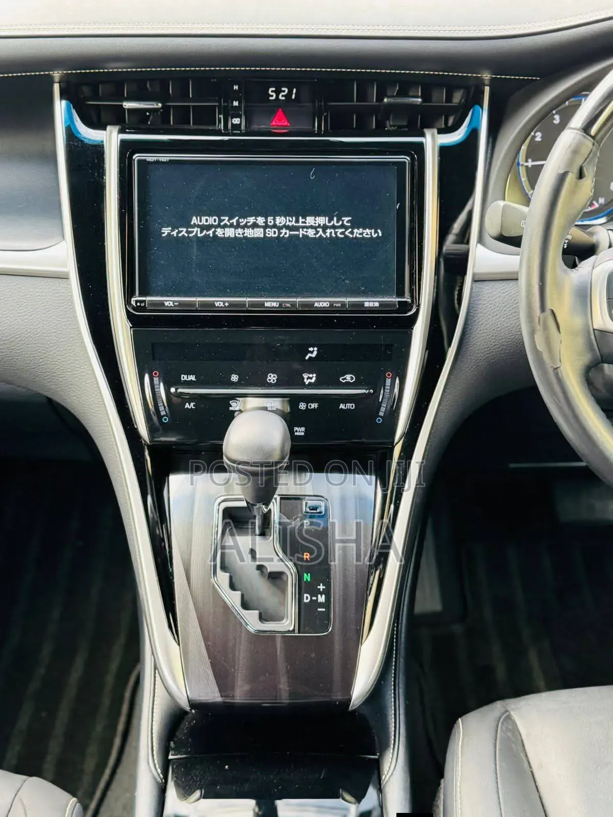 Toyota Harrier 2018 Black