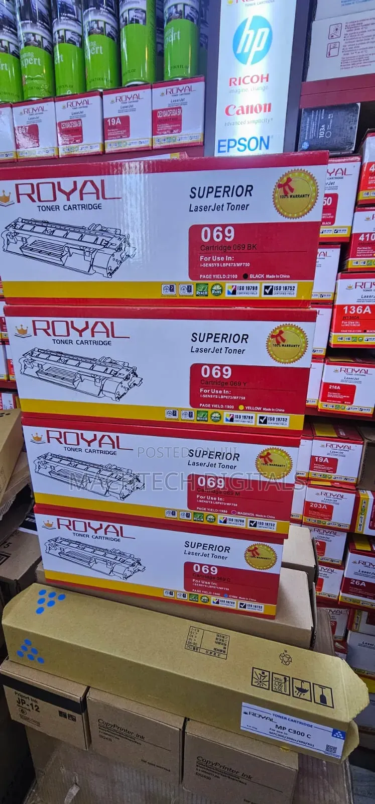Canon 069 Royal Brand Toner