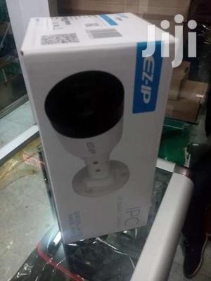 Outdoor Cctv Camera EZIP