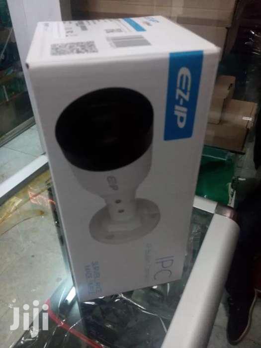 Outdoor Cctv Camera EZIP