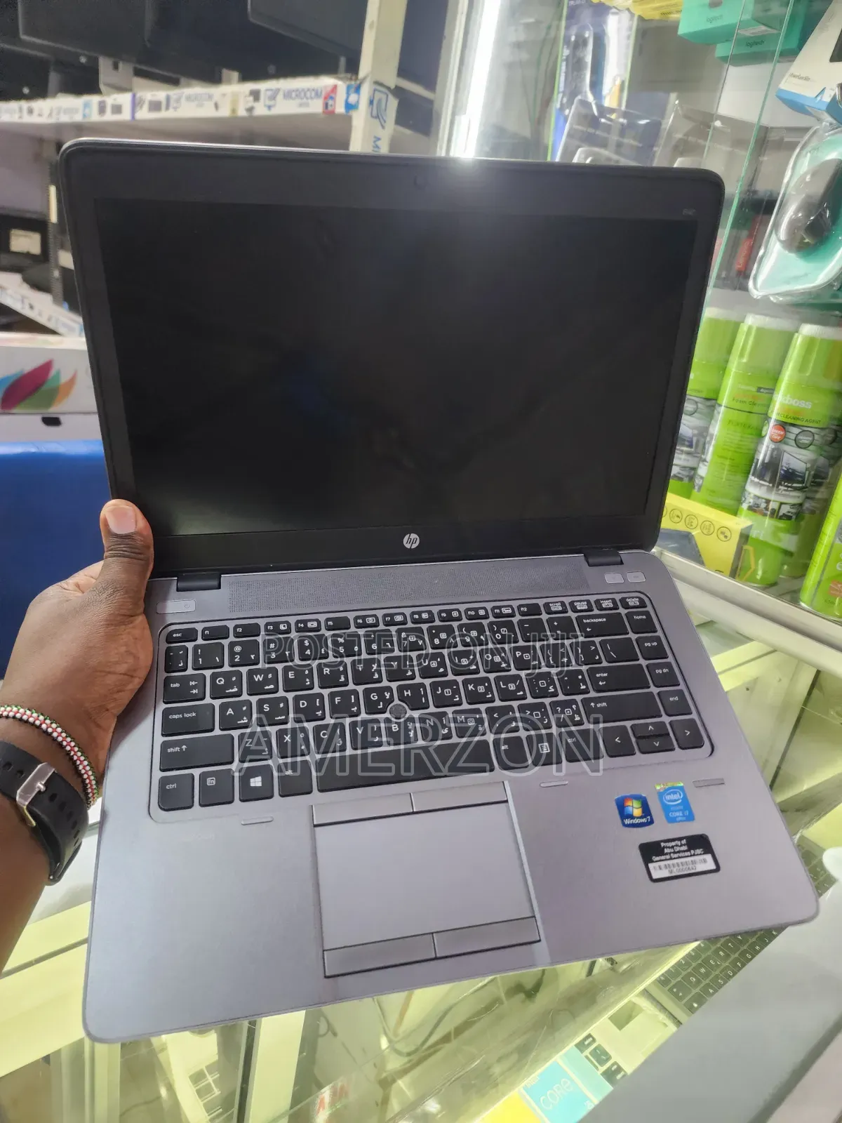 New Laptop HP EliteBook 840 G1 8GB Intel Core i7 SSD 500GB