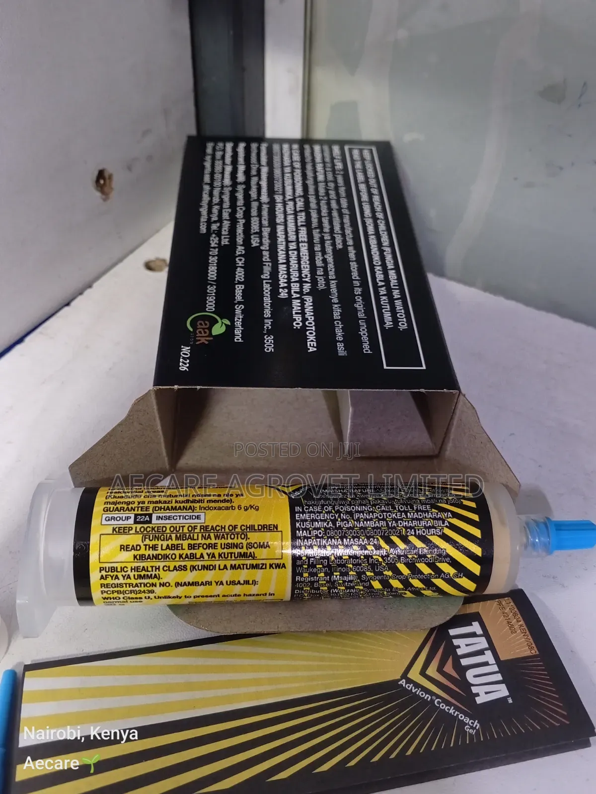 Tatua Advion Cockroach Gel Bait 30 Grams
