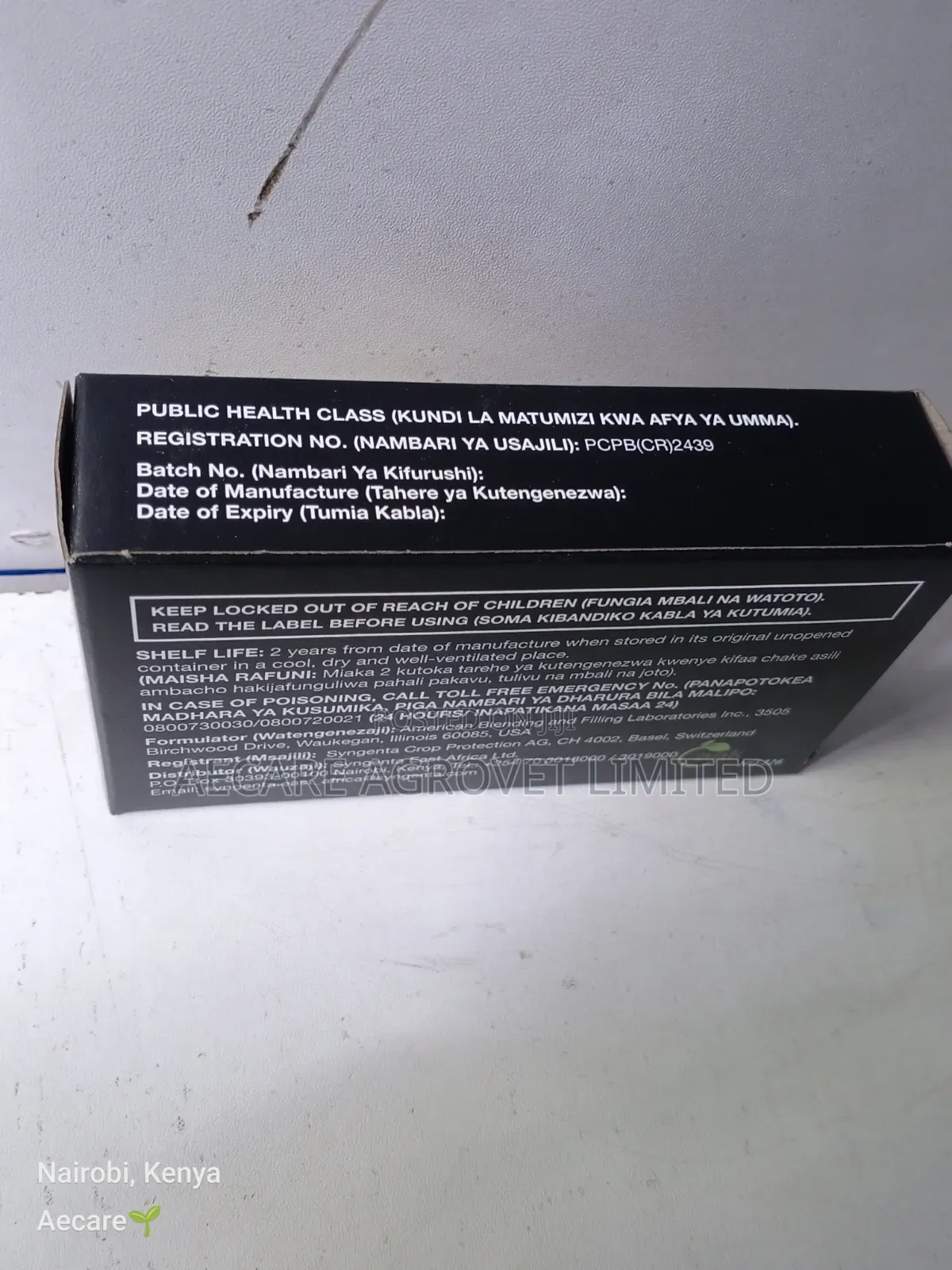 Tatua Advion Cockroach Gel Bait 30 Grams