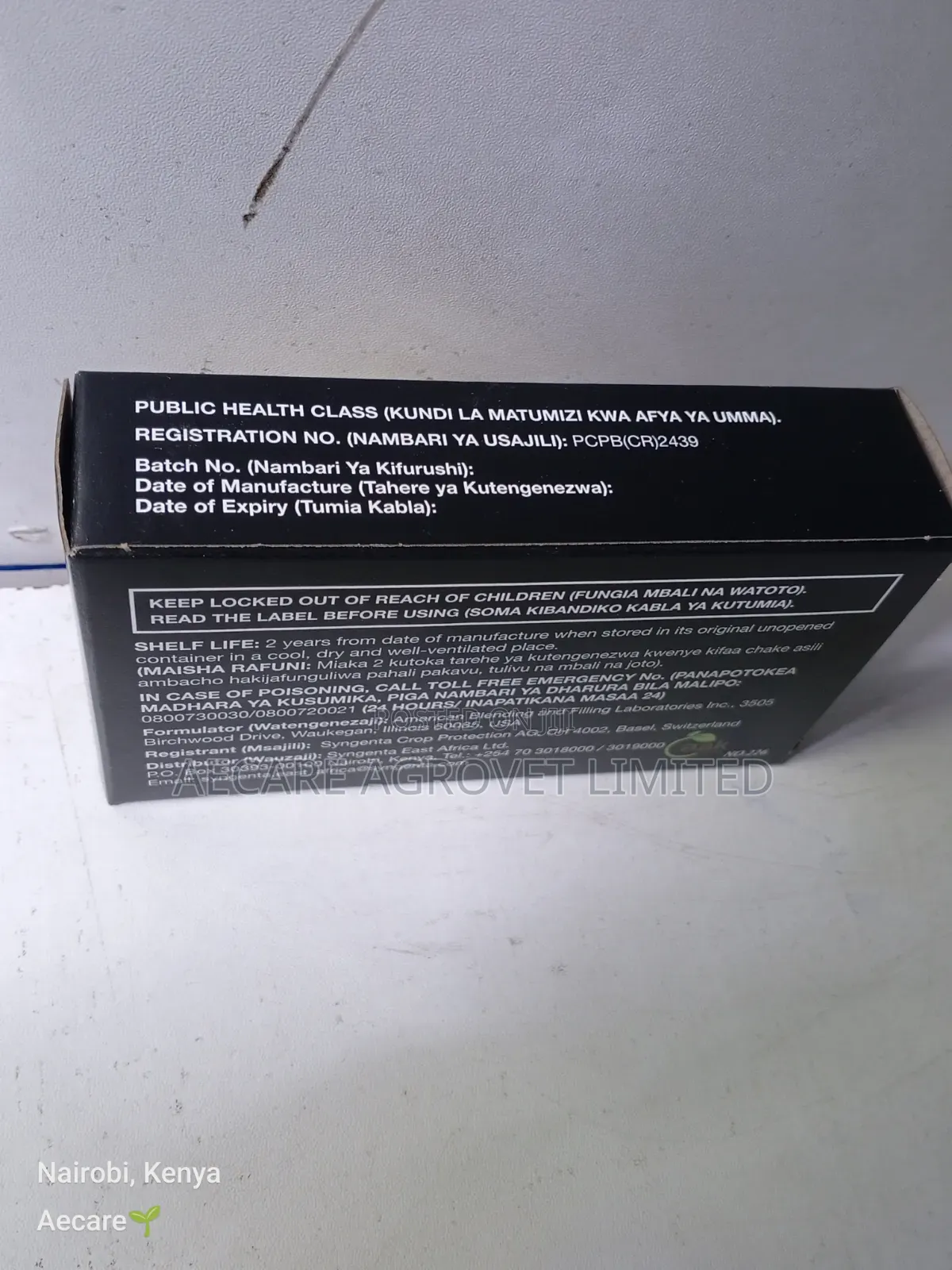 Tatua Advion Cockroach Gel Bait 30 Grams