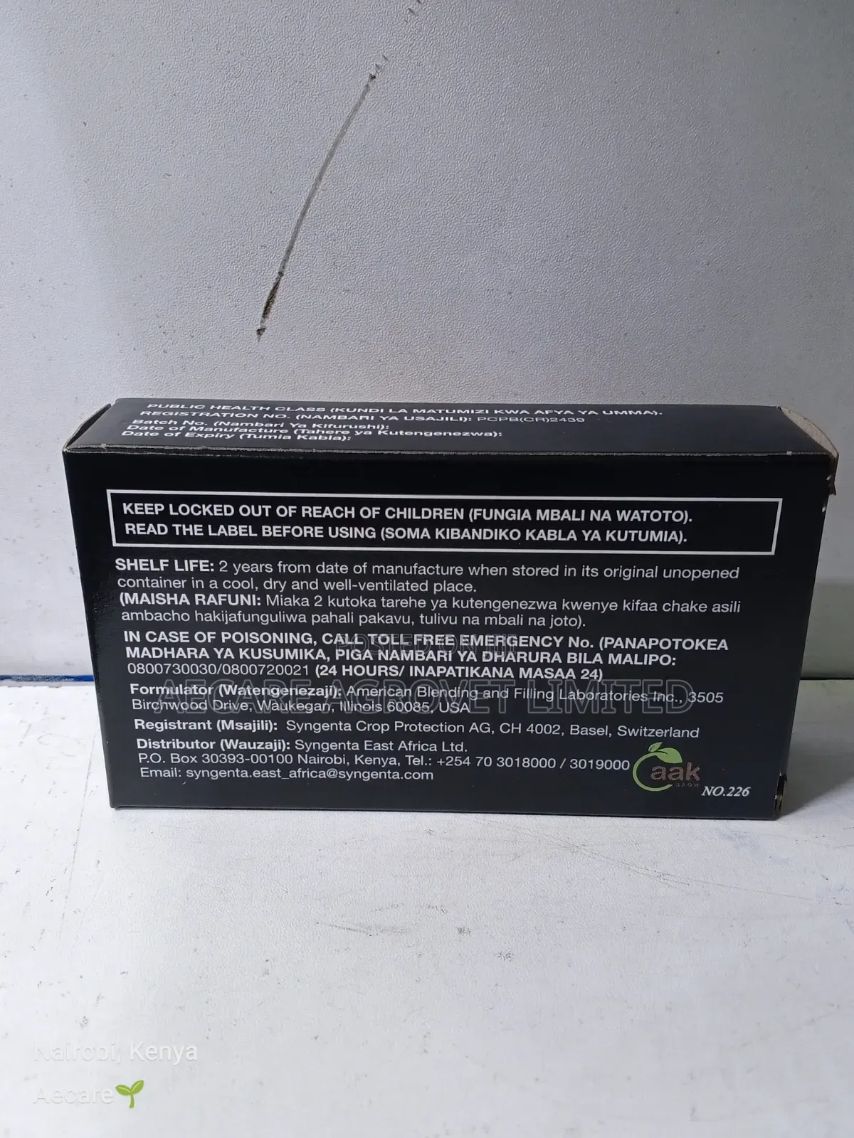 Tatua Advion Cockroach Gel Bait 30 Grams