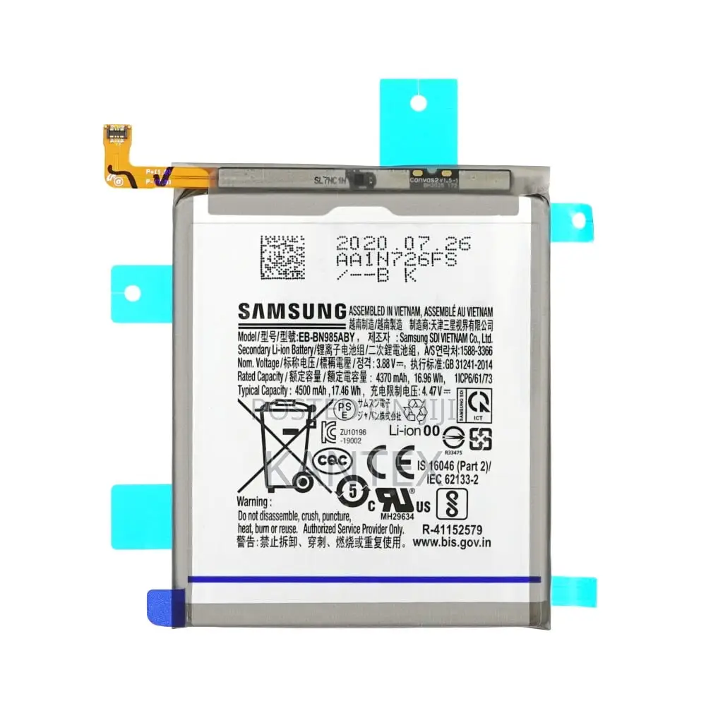Samsung Note 20 Ultra Battery Replacement