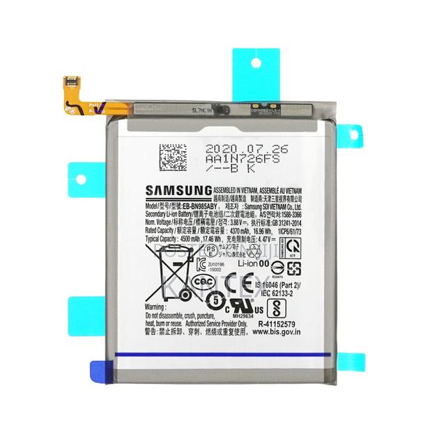 Samsung Note 20 Ultra Battery Replacement - thumbnail 2