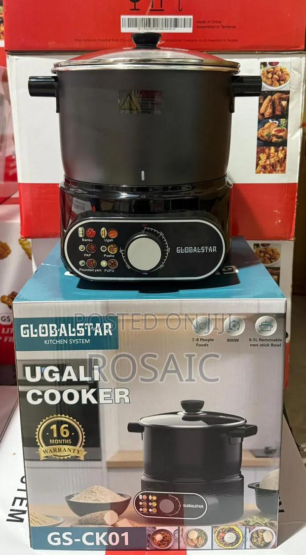 Globalstar Ugali Cooker
