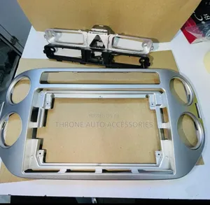 Volkswagen Tiguan 10 Inch Console