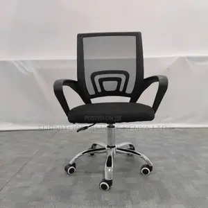 Mid-Back Swivel Clerical Mesh Study Chair