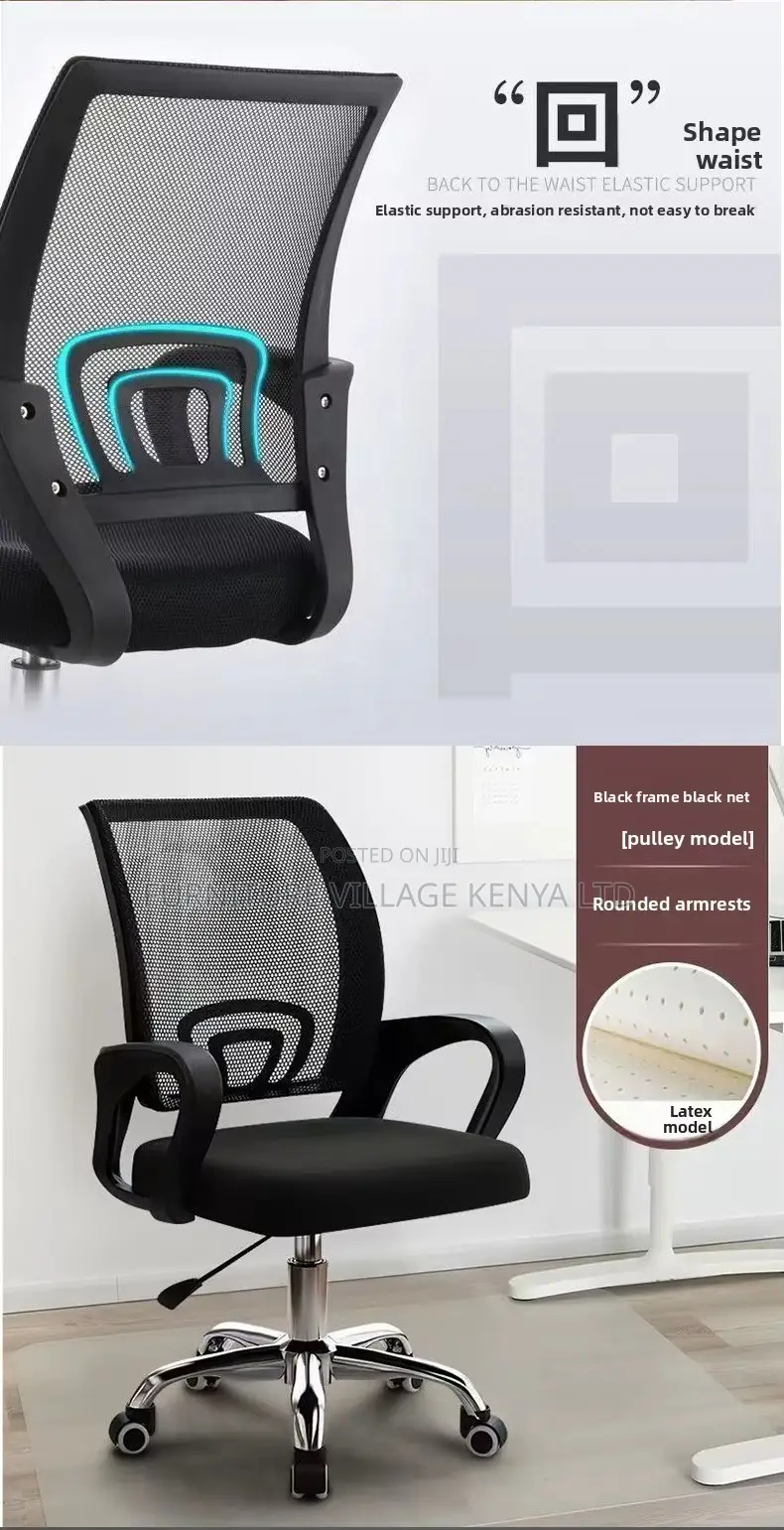 Mid-Back Swivel Clerical Mesh Study Chair