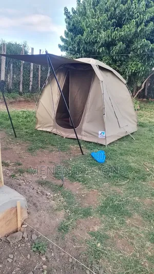 1 - 2 Pro Max Wanderer Camping Bell Tent With Extended Front Awning