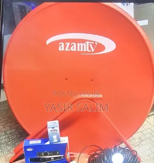 Azaam Linishop