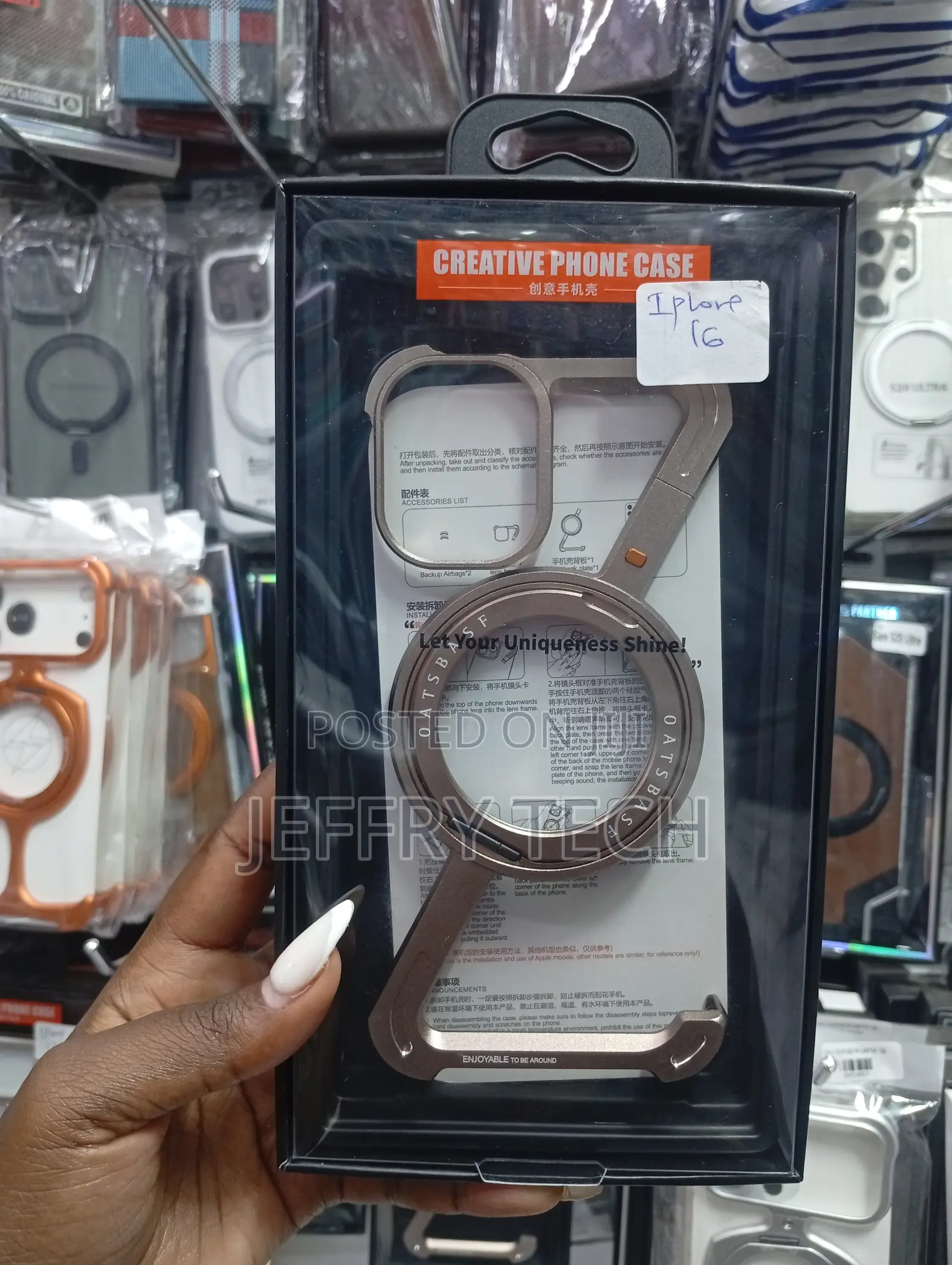 Brand "Z" Shape Button Lock Metal Phone Case for the iPhone 16.