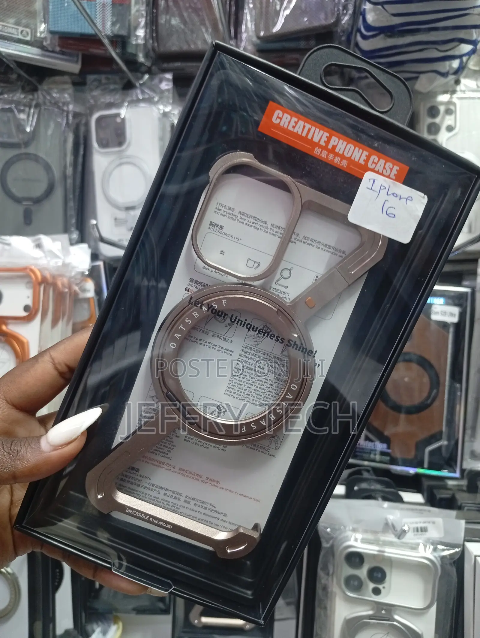 Brand "Z" Shape Button Lock Metal Phone Case for the iPhone 16.