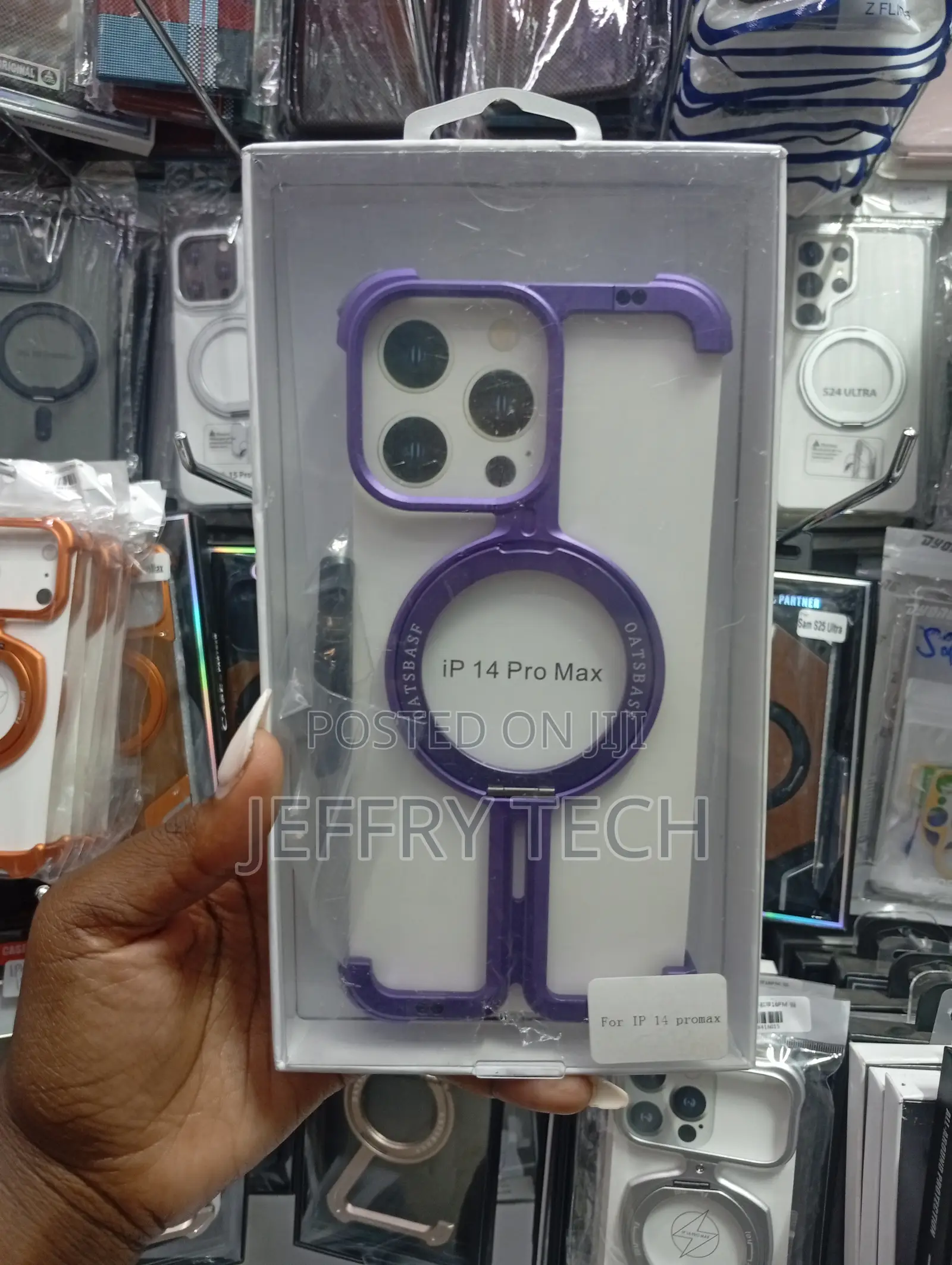 Oatsbasf Brand Protective Case Designed for the iPhone 14 Pro Max.