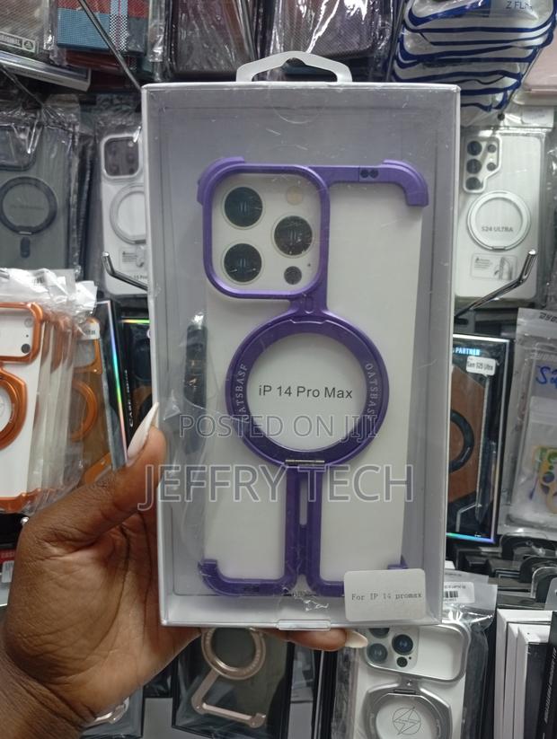 Oatsbasf Brand Protective Case Designed for the iPhone 14 Pro Max.