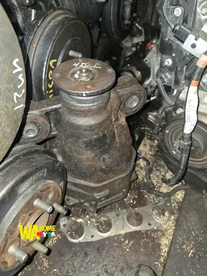 Diff Mark X 2 Wheel