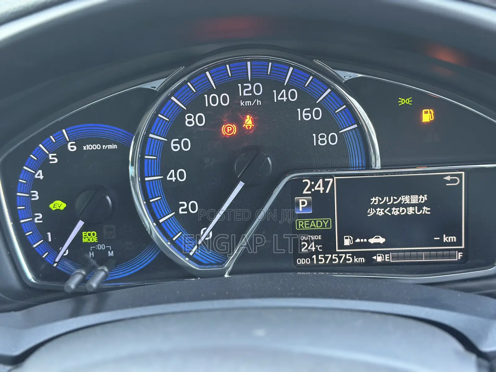 Toyota Corolla Fielder 1.5 Hybrid FWD 2019 White