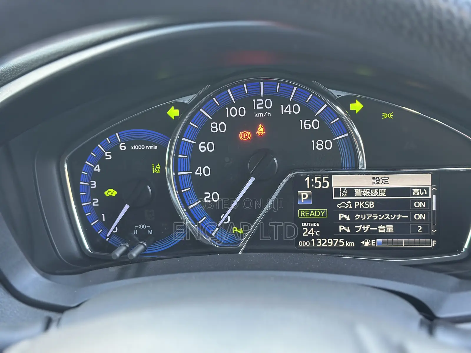 Toyota Axio 1.5 Hybrid 2WD 2019 Silver