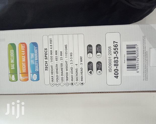 Tripod Stand TR562 - thumbnail 2