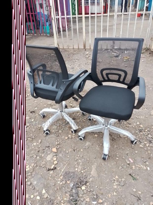 Eergonomic Mesh Office Chair V