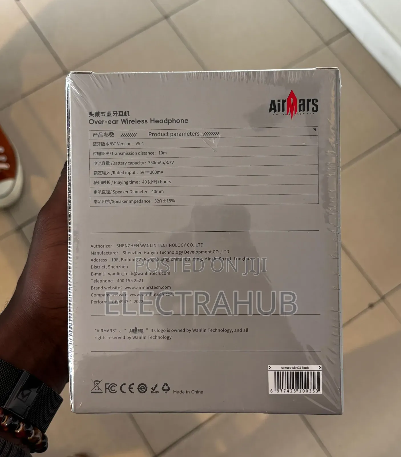 Airmars Abh03 Wirelss Headphones Brand New Sealed