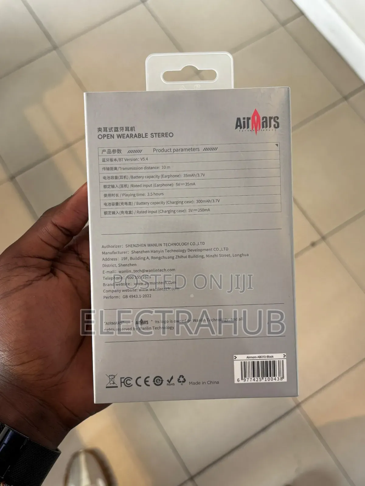 Airmars Ab013 Open Wearable Stereo Brand New Sealed